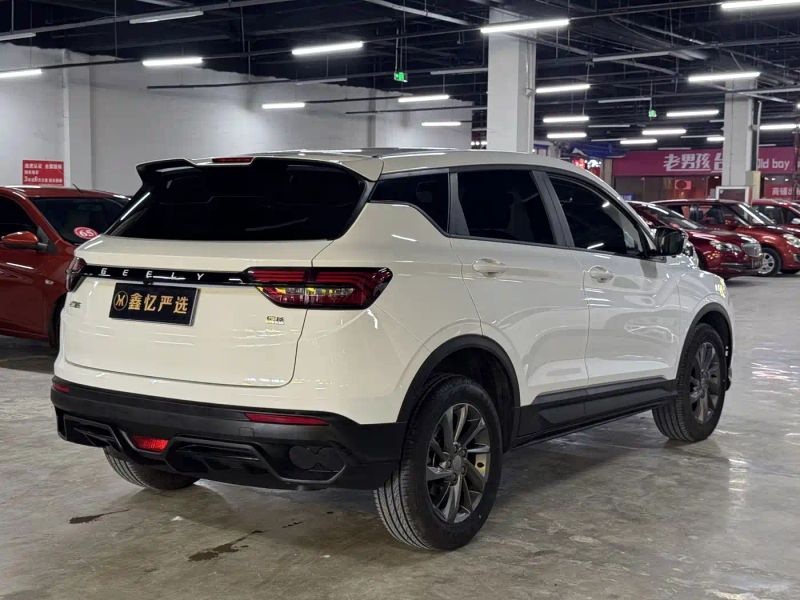 Geely binyue