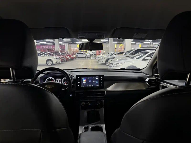 Geely binyue