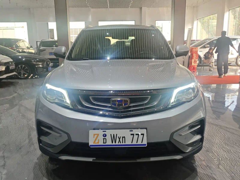 Geely boyue