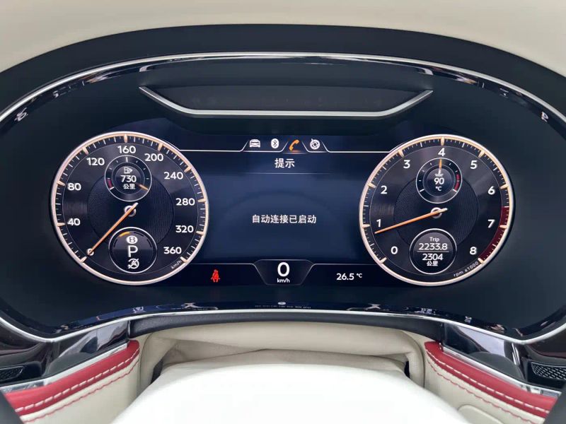 tian-yue sedan