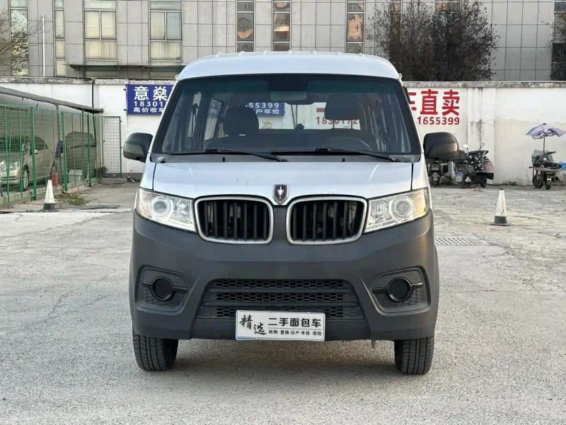 jinhaishi xiaohaishi