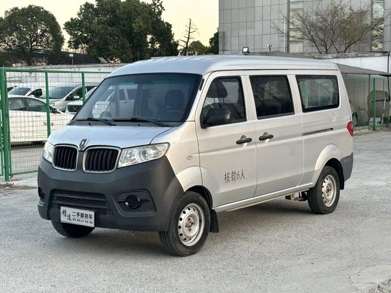 jinhaishi xiaohaishi