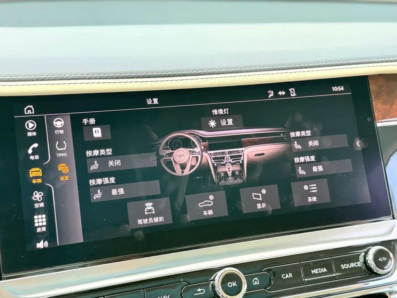 tian-yue sedan