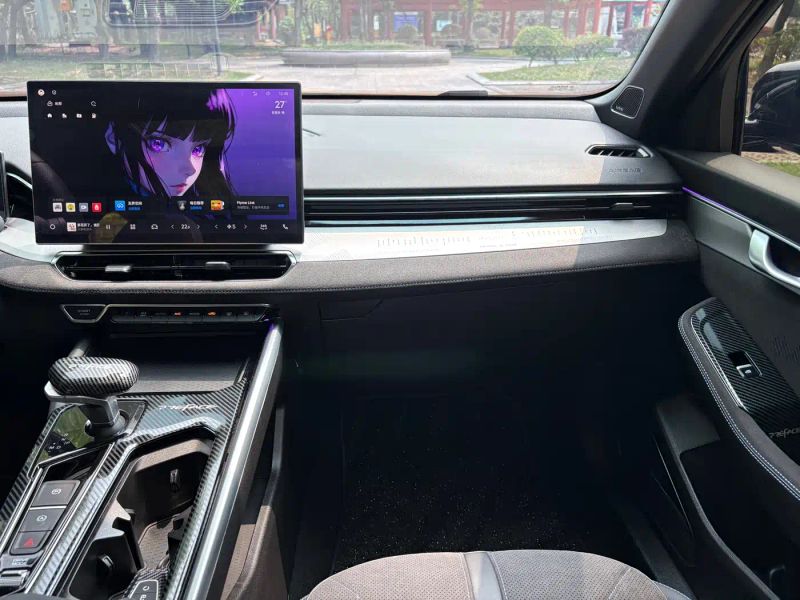 Geely dongfangyao