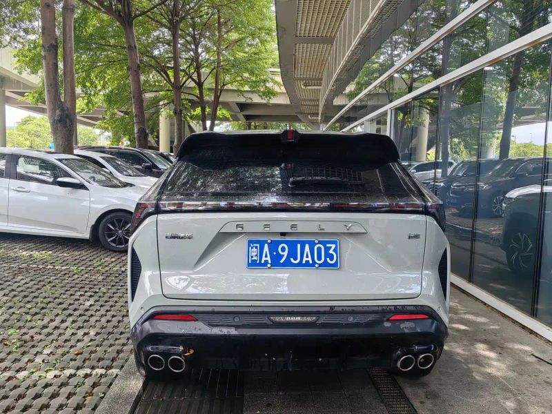 Geely boyue