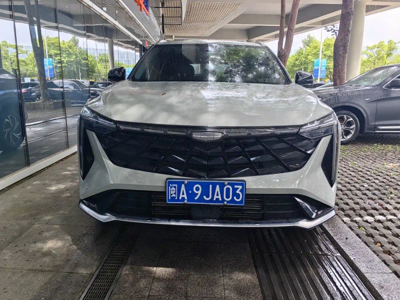 Geely boyue