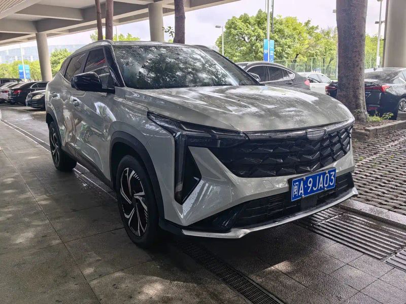 Geely boyue