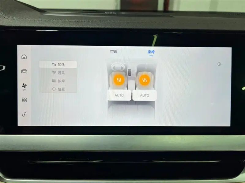 Geely dongfangyao