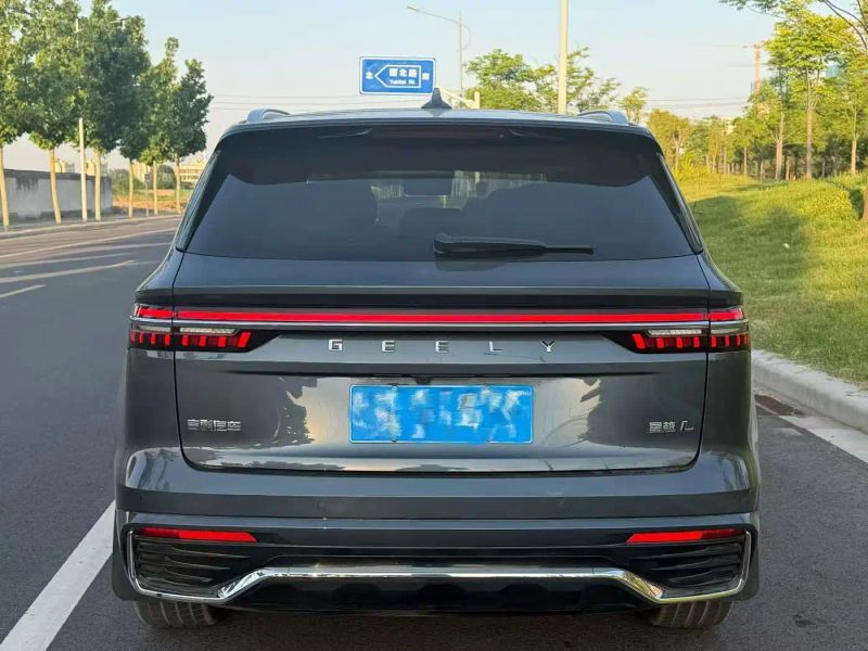 Geely xingyue-l