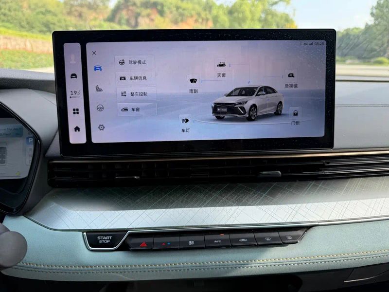 Geely dihow-l