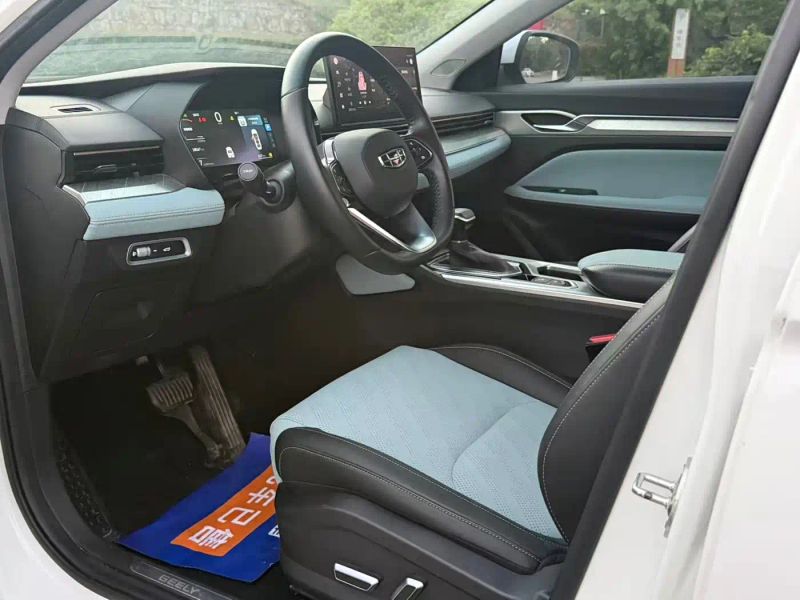Geely dihow-l