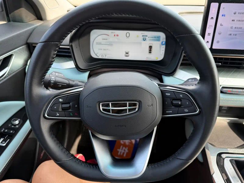 Geely dihow-l