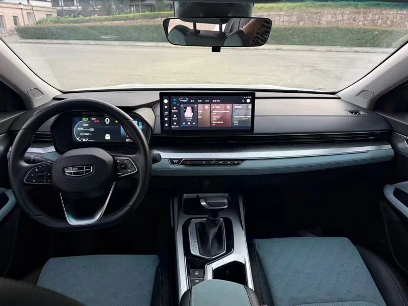 Geely dihow-l