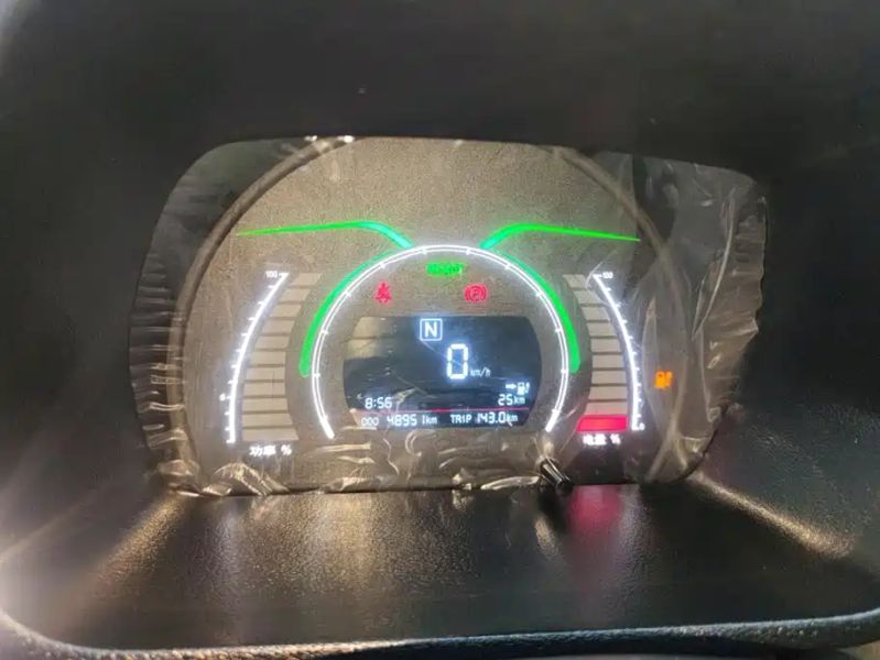Baic-ev ec