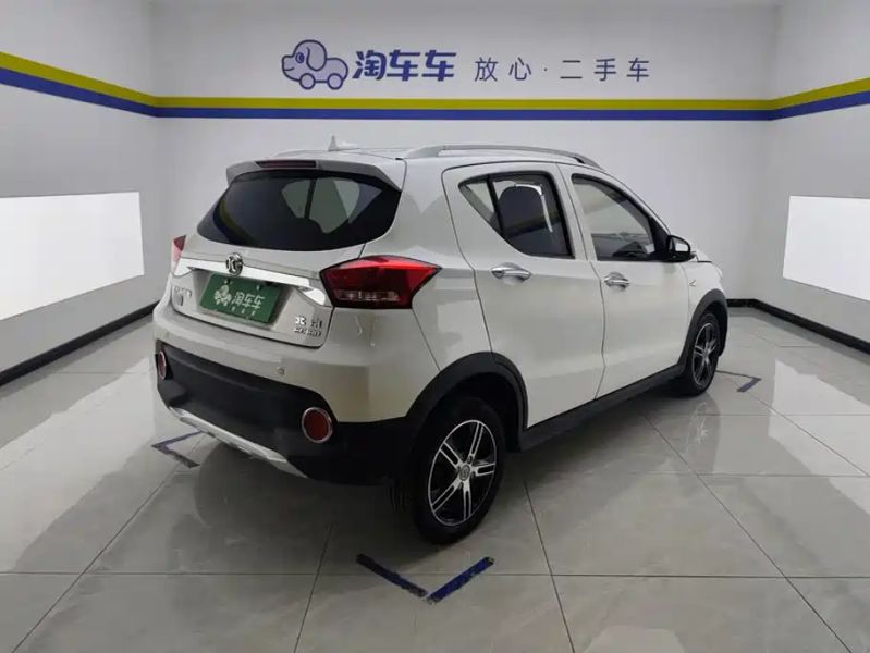 Baic-ev ec