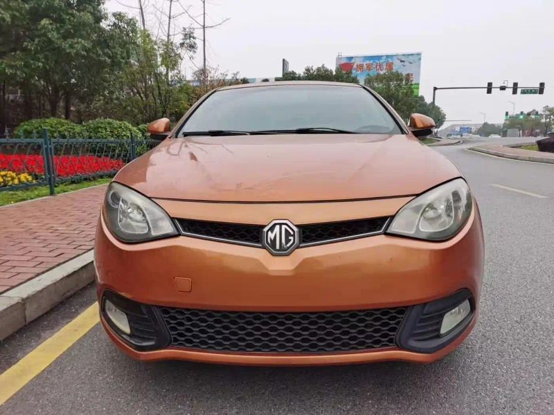 Mg mg6