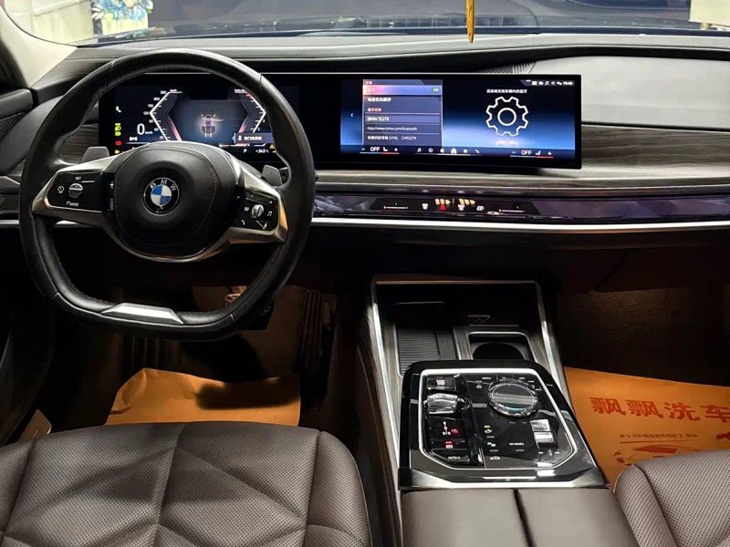 BMW 7-series