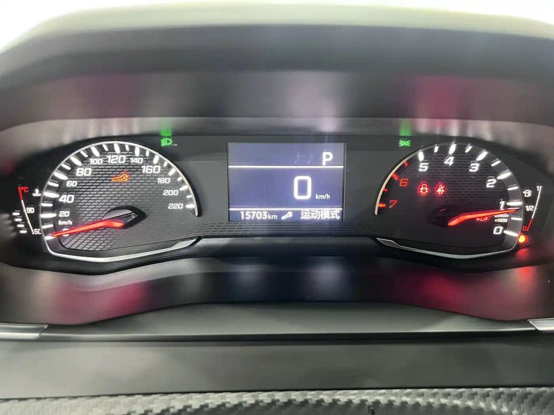 Peugeot peugeot-2008