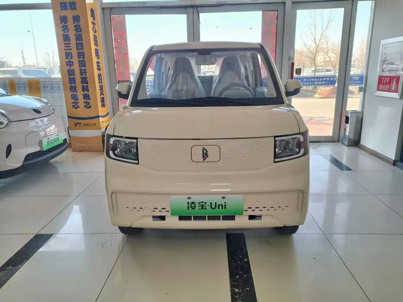 lingbao uni