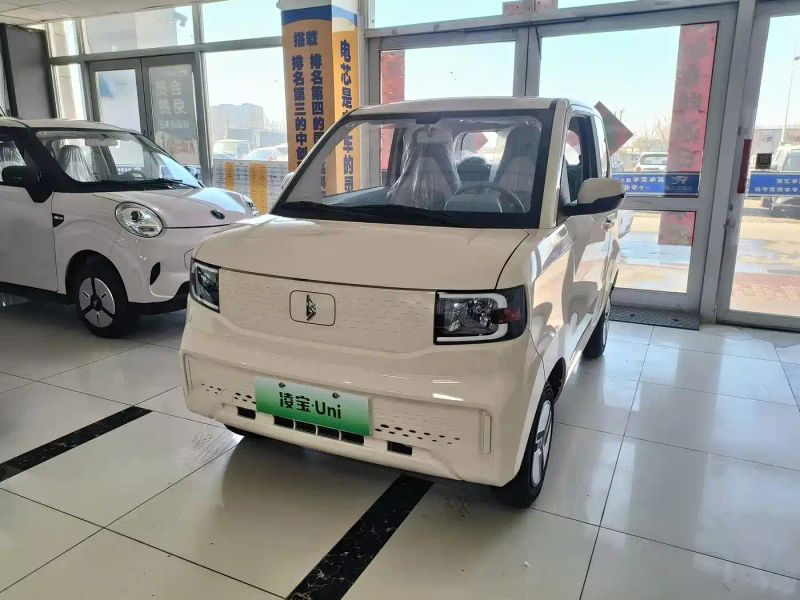 lingbao uni