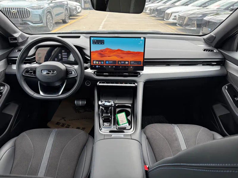 Geely xingrui