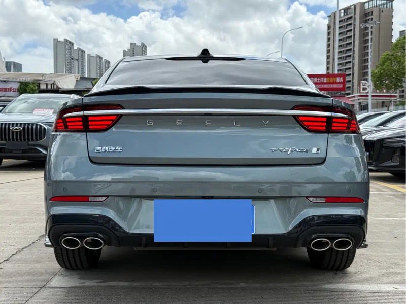Geely xingrui