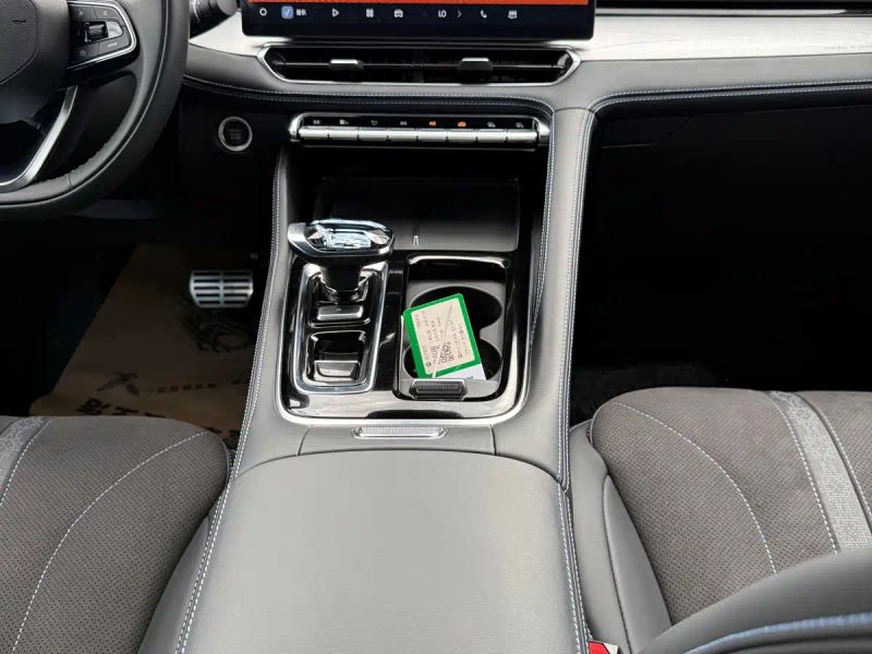 Geely xingrui