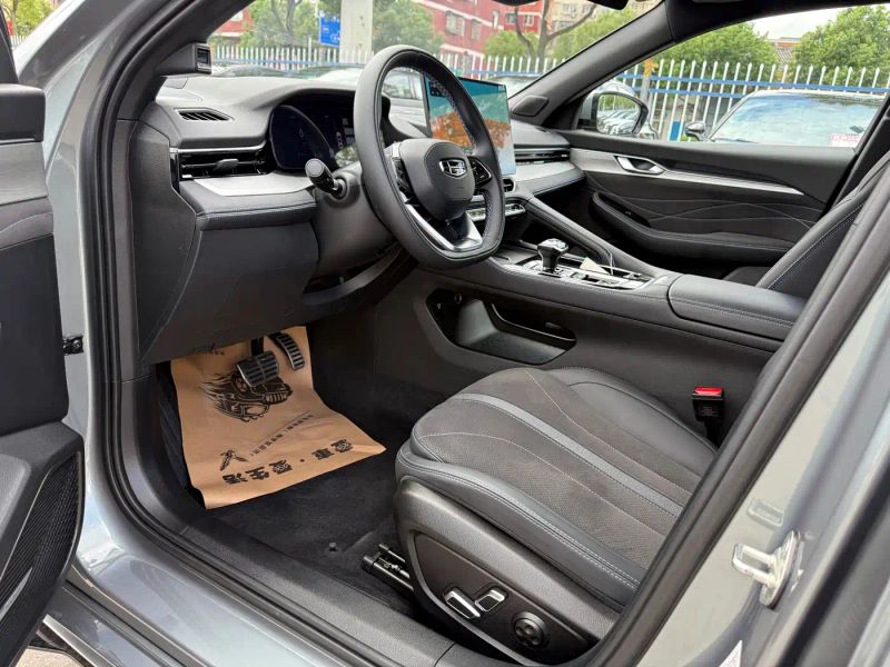 Geely xingrui