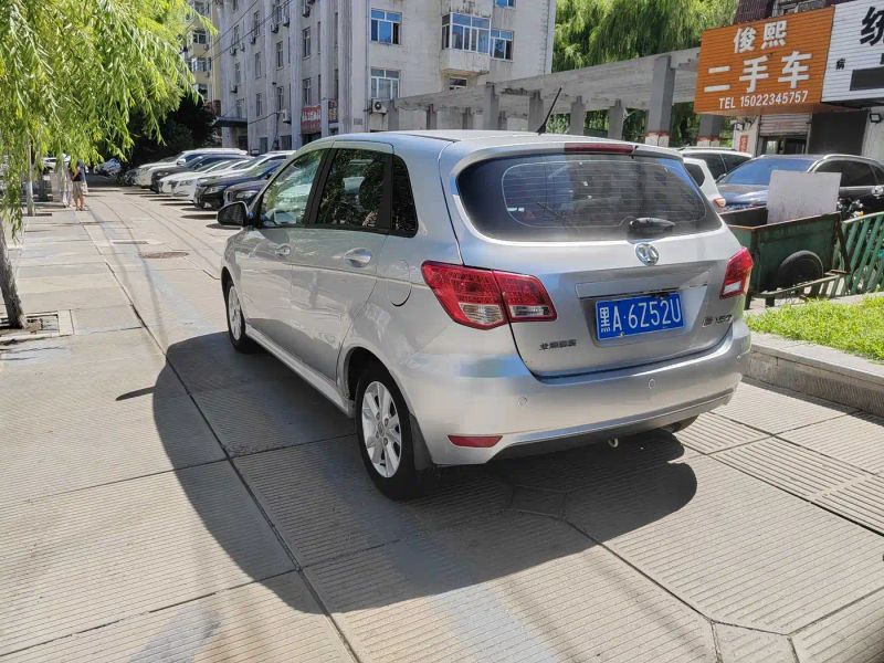 beijing e-series