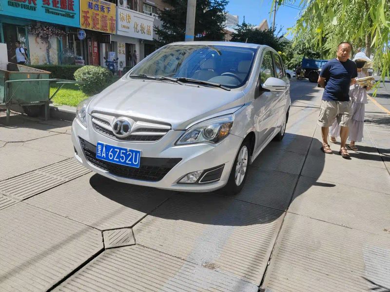 beijing e-series