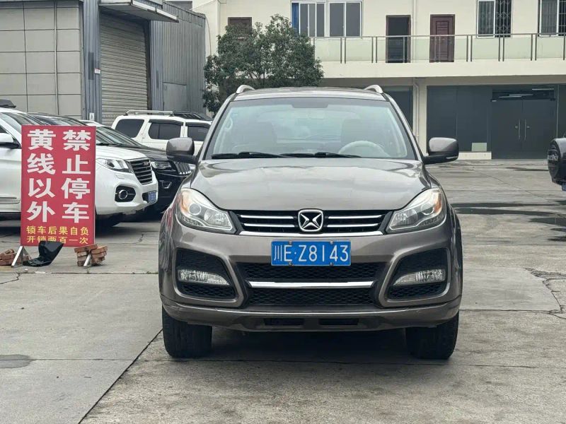 dadao s350