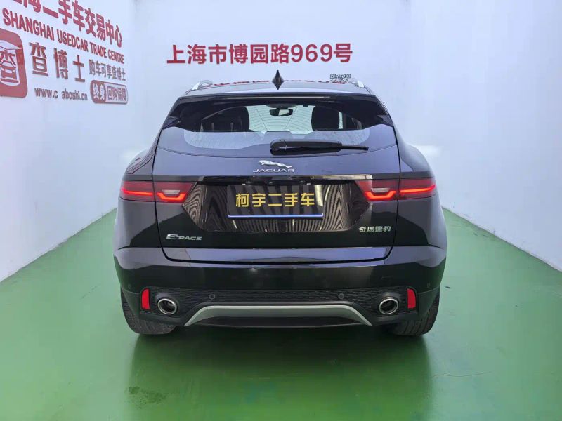 Jaguar E-PACE