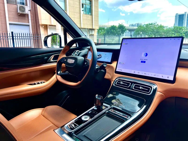 Geely boyuel