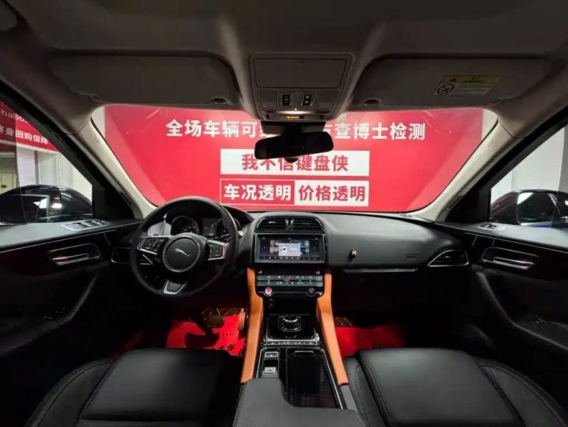 Jaguar F-PACE