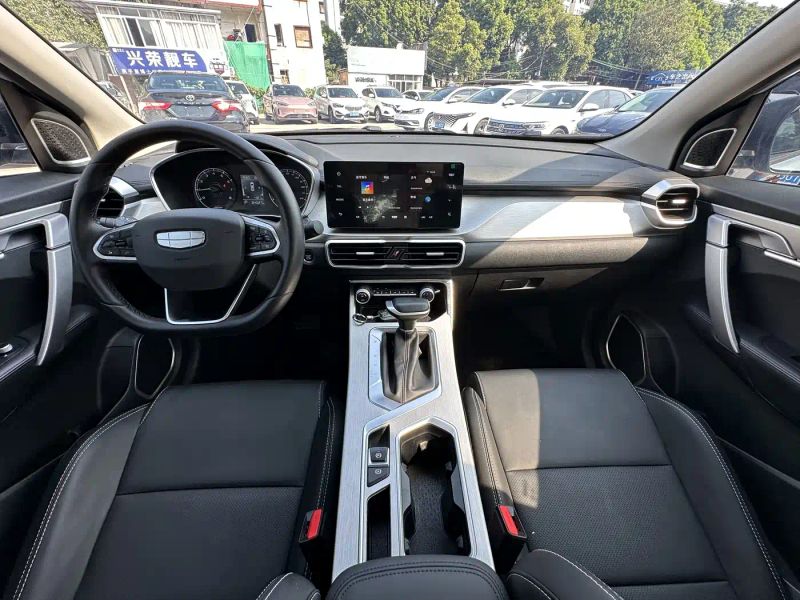 Geely binyue