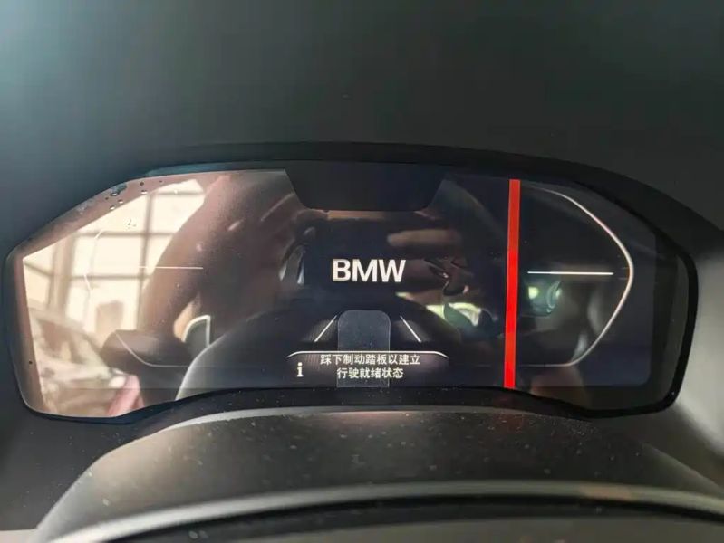 BMW 8-series