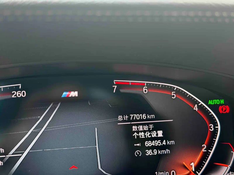 BMW 6-series