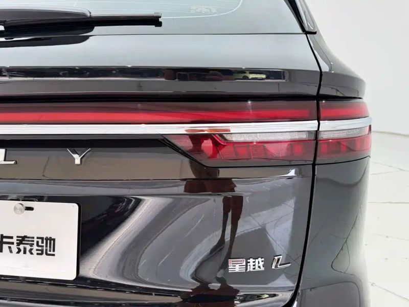 Geely l