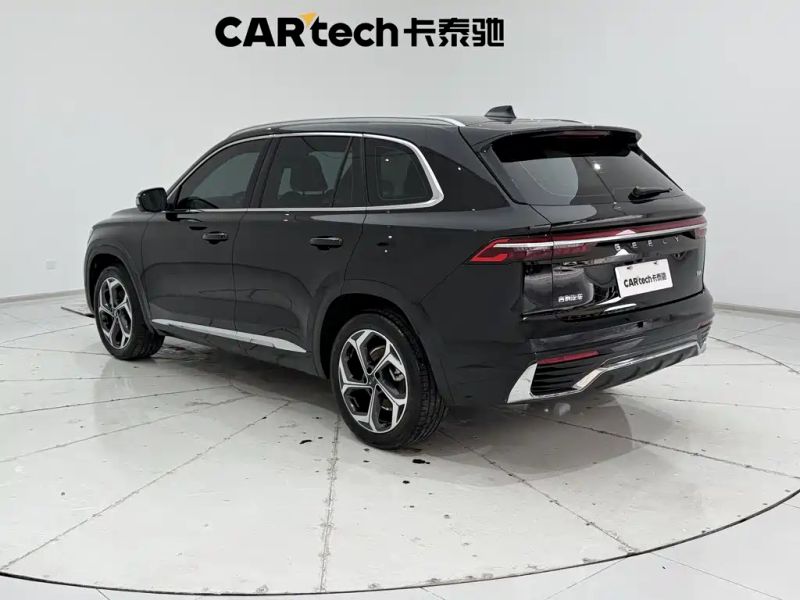 Geely l