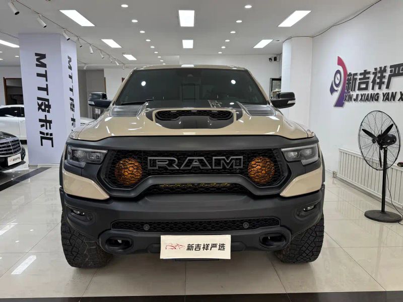 ramtruck tyrannosaurus