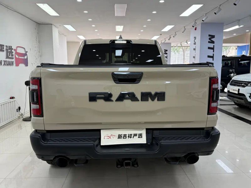 ramtruck tyrannosaurus