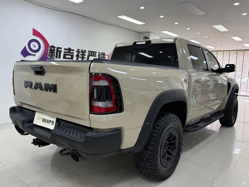 ramtruck tyrannosaurus