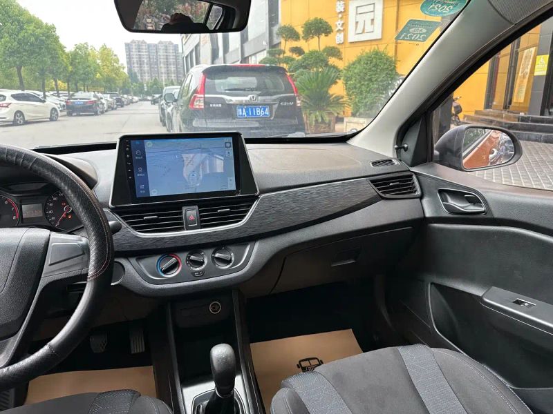 Baojun bao_jun_310