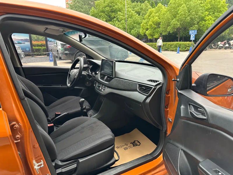 Baojun bao_jun_310