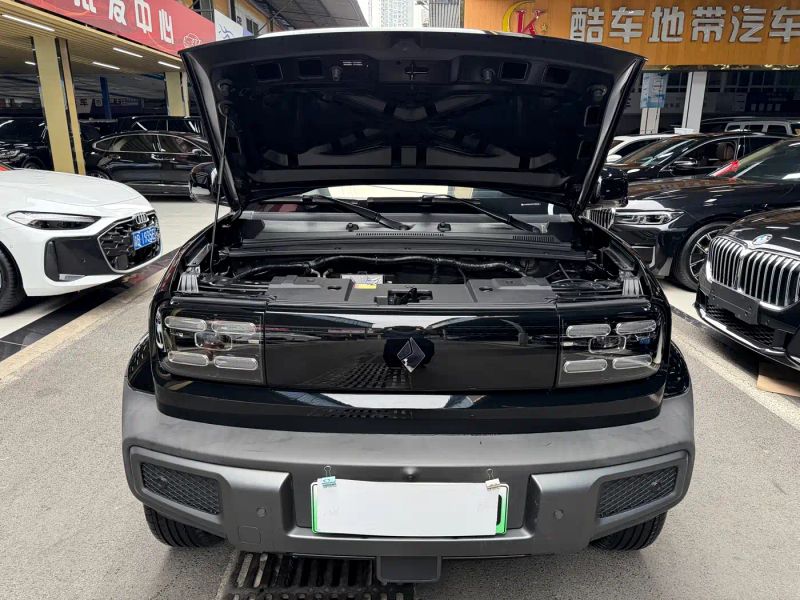 Baojun yueye