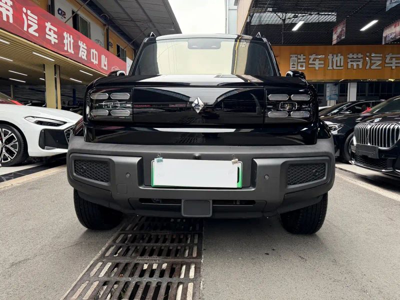 Baojun yueye
