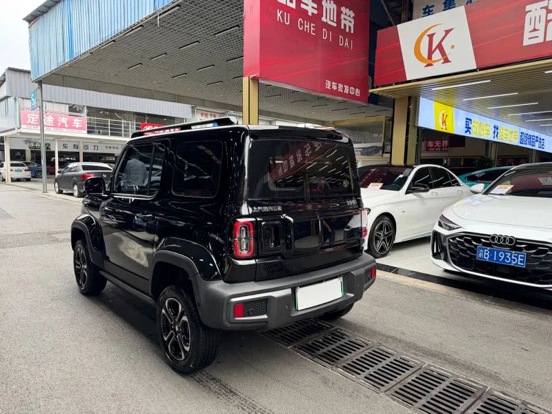 Baojun yueye