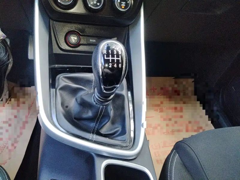 Baojun 530