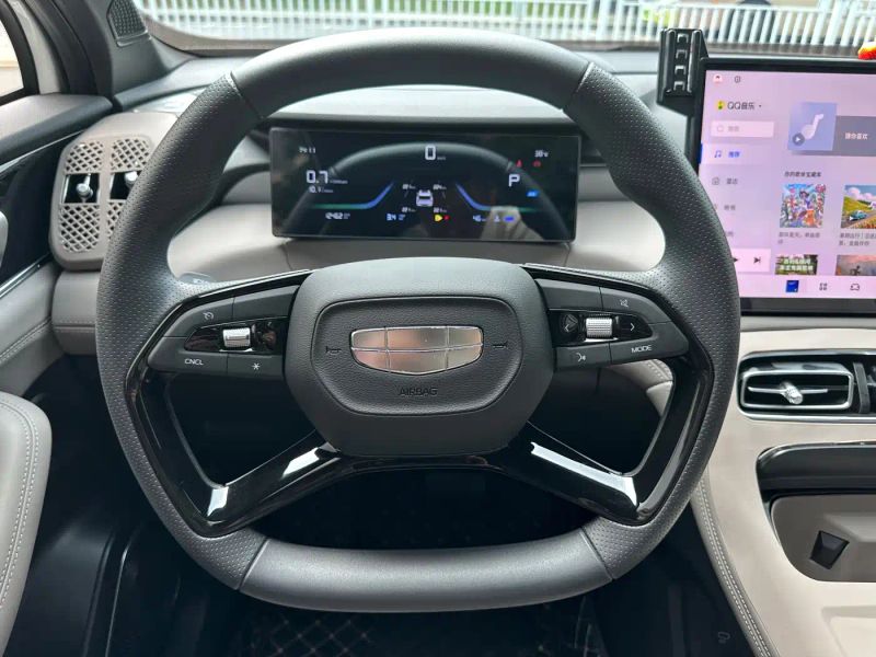 Geely boyuel
