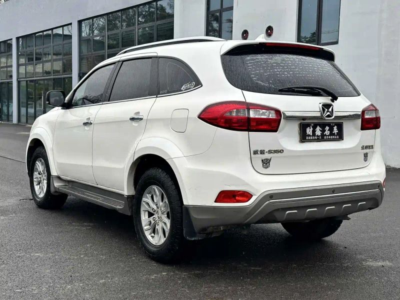 dadao s350